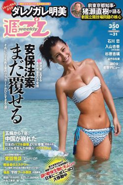 玉川江湖